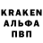 Кодеин напиток Lean (лин) RASYA